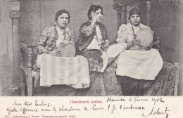 Chanteuses Arabes Arab Women Singers, Music Instrument C1900s Vintage Egypt Postcard - Personnes
