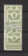 LOTE 1891B   ///   ESPAÑA  ESPAÑA 1918 CAJA POSTAL DE AHORROS 5 CTMOS    //  ¡¡¡¡¡¡¡¡  LIQUIDATION !!!!!!!! - Steuermarken