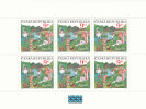 Republica Checa Nº 366 En Minipliego - Unused Stamps