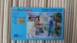 Bulgaria Phonecard  Only 65.000 Made Used Rare - Bulgarien