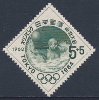 Japan Japon Nippon 1962 Mi 798 YT 714 Sc B16 ** Water-polo / Wasserball - Olympic Games, Tokyo 1964 - Water-Polo