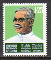 Sri Lanka 1979 Plyadasa Sirisena Commemoration, MNH (D) - Sri Lanka (Ceylon) (1948-...)