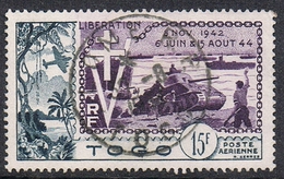 TOGO AERIEN N°22 - Used Stamps