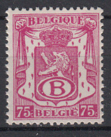 BELGIË - OBP -  1946/49 - S 40 - MNH** - Mint