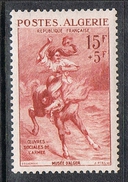 ALGERIE N°346 N** - Unused Stamps