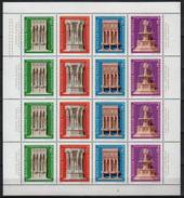 Hungary 1975. Stampday Set In COMPLETE Sheet MNH (**) Michel: 3060-3063 / 40 EUR +++++ - Fogli Completi