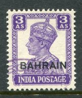 Bahrain 1942-45 KGVI India Overprints - White Background - 3a Bright Violet Used (SG 45) - Bahrain (...-1965)