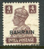 Bahrain 1942-45 KGVI India Overprints - White Background - 4a Brown Used (SG 47) - Bahrein (...-1965)