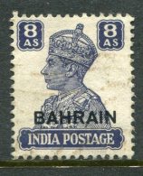 Bahrain 1942-45 KGVI India Overprints - White Background - 8a Slate-violet Used (SG 49) - Bahrein (...-1965)