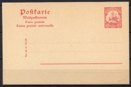 Deutsche Ostafrika - Afrique Orientale - 1905 - Michel N° P 19 * - Duits-Oost-Afrika