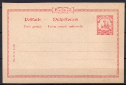 Deutsche Togo - 1900 - Michel N° P 10 * - Togo