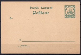 Deutsche Samoa - 1901 - Michel N° P 5 * - Samoa