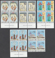 Greece 1992 Health Issue Set MNH In Blocks Of 4 (B365) - Neufs