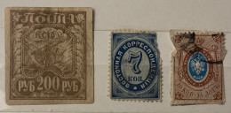 RUSSIA  1865 - 1921 : Coat Of Arms, Levante 7 K , 200R Non Dentellato - Oblitérés