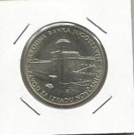 Token Of The Institut For Manufacturing Banknotes And Coins ZIN Beograd Serbia - Yugoslavia