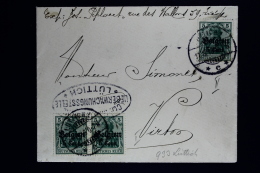 Reich Occupation Belgium Cover Lüttich  Virtos (?)  Mi Nr 12  (2 + 1) - Ocupación 1914 – 18