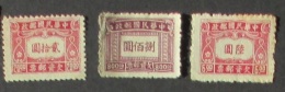 Cina 1946 Segnatasse Taxes 3 Stamps No Gum - Portomarken