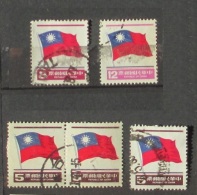 Taiwan 1981 National Flags 5 Stamps Used - Gebraucht