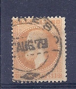 160026745   RUMANIA  YVERT    Nº  41 - 1858-1880 Moldavia & Principality