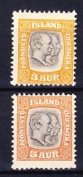 ISLANDE SERVICE 1907-08 YT N° S 24 Et 26 * - Dienstzegels
