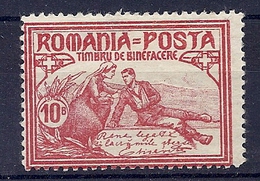 160026756   RUMANIA  YVERT    Nº  162  */MH - Ungebraucht