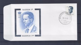 N°2356FDC GESTEMPELD Brussel - Bruxelles COB € 6,00 - 1981-1990 Velghe