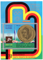 Guinea écuatorial Guinée équatoriale Bf 040 Munich Germany, Médaille D'or En Saut En Longueur - Summer 1972: Munich