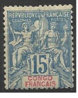 GUYANE N° 47 Oblitéré - Unused Stamps