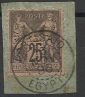 Timbre De France Avec Oblitération De Port Said EGYPTE 1896 - Altri & Non Classificati