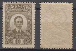 Brazil Brasil Mi# 325 ** MNH AIRMAIL 1929 G Perf 11 - Ungebraucht