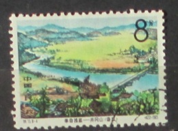 Cina 1965 Landscapes And River 8 - Oblitérés