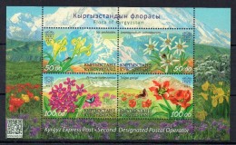 KIRGHIZISTAN - KYRGYZSTAN - B/F - M/S - FLEURS - FLOWERS - 2016 - - Kyrgyzstan
