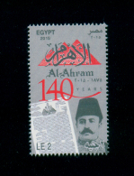 EGYPT / LEBANON / 2015 / AL-AHRAM NEWSPAPER / BESHARA TAKLA / MNH / VF . - Unused Stamps