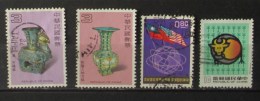 Taiwan 1984 Ancient Art Zodiac Flags Usa 4 Stamps Used - Gebraucht