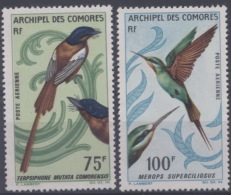 France, Comores : Poste Aérienne N° 20 Et 21 Xx Année 1967 - Poste Aérienne