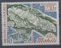 France, Comores : Poste Aérienne N° 67 X Année 1975 - Poste Aérienne