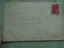 D142208  Hungary Cover  Actor Lázár Lóránd  Színművész úrnak  Nemzeti Kamara Színház - Storia Postale