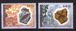 Hungary 2016 / 12. Treassures / Minerals Set MNH (**) - Unused Stamps