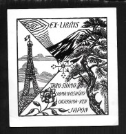 EX-LIBRIS TARO SHIMO PAR RAYMOND PREVOST 2 SCANS - Bookplates