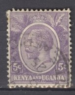 KENYA AND UGANDA 1922-27: YT 2, O - FREE SHIPPING ABOVE 10 EURO - Kenya & Oeganda