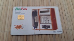 Bulgaria  Phonecard  Used   Rare - Bulgarien