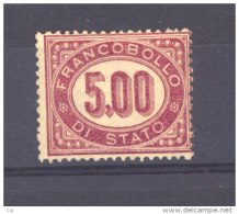 Italie  -  Services  -  1875  :  Yv  7  ** GNO - Oficiales