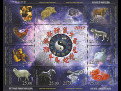 Kirgizië / Kyrgyzistan - Postfris / MNH - Sheet Tekens Van De Dierenriem 2012 - Kyrgyzstan