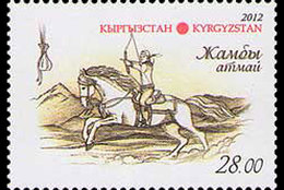 Kirgizië / Kyrgyzistan - Postfris / MNH - Nationale Paardenspelen 2012 - Kyrgyzstan