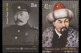 Kirgizië / Kyrgyzistan - Postfris / MNH - Complete Serie Generaals 2012 - Kyrgyzstan