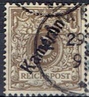 GERMANY #KAMERUN FROM 1897  STAMPWORLD 1 - Camerún