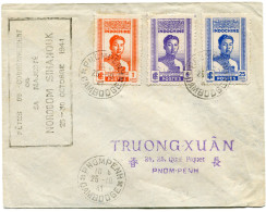 CAMBODGE LETTRE AVEC CACHET "FETES DU COURONNEMENT DE SA MAJESTE NORODOM SIHANOUK 25-30 OCTOBRE 1941" CACHET PNOM-PENH.. - Cambodge