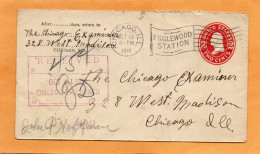Chicago ILL 1916 Postcard - Other & Unclassified