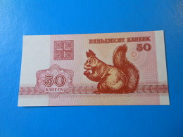 Biélorussie Belarus 50 Kapeek 1992 P.1 UNC - Other - Europe