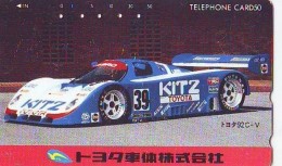 Télécarte JAPON * TOYOTA (1159) Phonecard JAPAN * VOITURE * Auto CAR * TELEFONKARTE * - Voitures